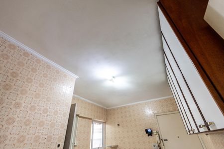 Apartamento à venda com 82m², 2 quartos e 1 vagaCozinha