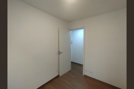 Apartamento para alugar com 40m², 2 quartos e sem vaga Apartamento para alugar com 40m², 2 quartos e sem vagaQuarto 2