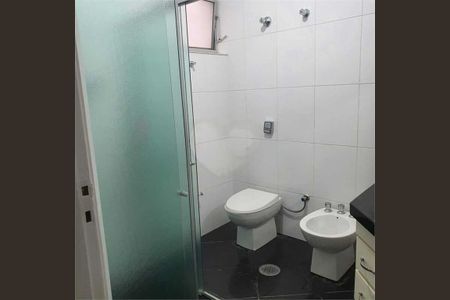 Apartamento à venda com 4 quartos, 260m² em Santa Cecilia, São Paulo