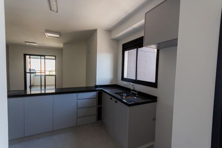 Apartamento à venda com 65m², 2 quartos e 2 vagasCozinha e Área de Serviço