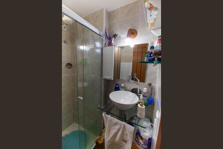 Apartamento para alugar com 50m², 2 quartos e sem vaga Apartamento para alugar com 50m², 2 quartos e sem vagaBanheiro