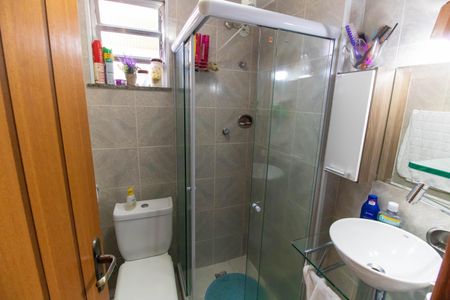 Apartamento para alugar com 50m², 2 quartos e sem vaga Apartamento para alugar com 50m², 2 quartos e sem vagaBanheiro