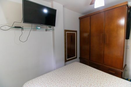 Apartamento para alugar com 50m², 2 quartos e sem vaga Apartamento para alugar com 50m², 2 quartos e sem vagaQuarto 2