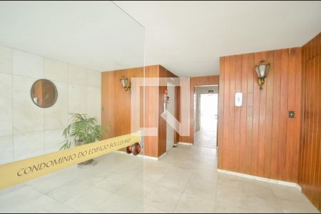 Apartamento para alugar com 80m², 3 quartos e 1 vaga Apartamento para alugar com 80m², 3 quartos e 1 vagaPortaria