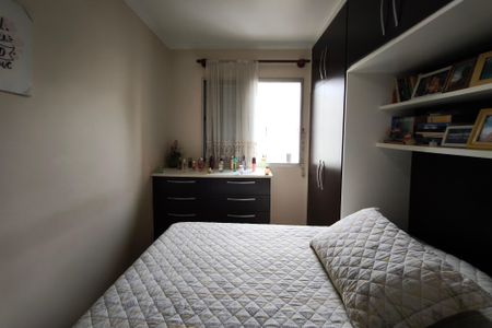 Apartamento à venda com 57m², 2 quartos e 1 vaga Apartamento à venda com 57m², 2 quartos e 1 vagaQuarto 1