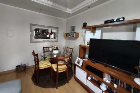 Apartamento à venda com 57m², 2 quartos e 1 vaga Apartamento à venda com 57m², 2 quartos e 1 vagaSala