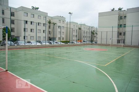 Apartamento à venda com 57m², 2 quartos e 1 vaga Apartamento à venda com 57m², 2 quartos e 1 vagaQuadra Esportiva