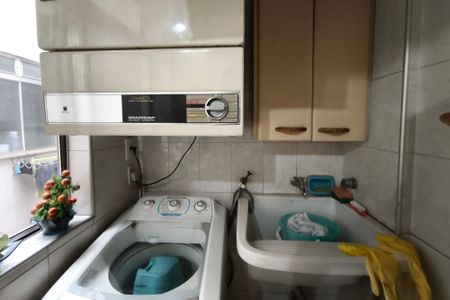 Apartamento à venda com 57m², 2 quartos e 1 vaga Apartamento à venda com 57m², 2 quartos e 1 vagaÁrea de Serviço