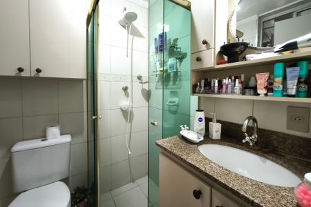 Apartamento à venda com 57m², 2 quartos e 1 vaga Apartamento à venda com 57m², 2 quartos e 1 vagaBanheiro
