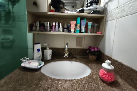 Apartamento à venda com 57m², 2 quartos e 1 vaga Apartamento à venda com 57m², 2 quartos e 1 vagaBanheiro