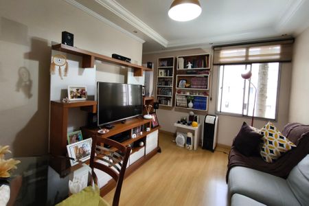 Apartamento à venda com 57m², 2 quartos e 1 vaga Apartamento à venda com 57m², 2 quartos e 1 vagaSala
