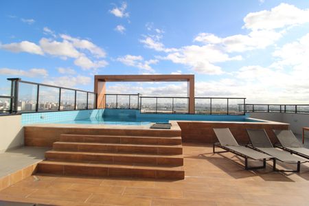 Apartamento para alugar com 48m², 2 quartos e 1 vagaÁrea Comum