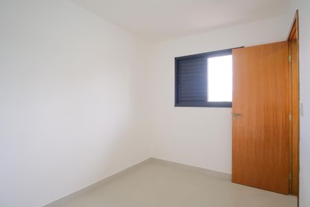 Apartamento à venda com 38m², 2 quartos e sem vagaQuarto 1