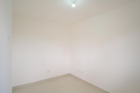 Apartamento à venda com 38m², 2 quartos e sem vagaQuarto 1