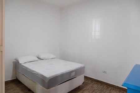 Casa para alugar com 1 quarto, 50m² em Jardim Valeria, Guarulhos