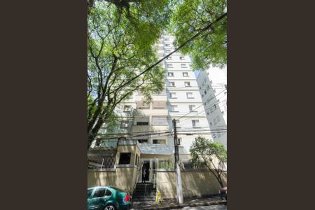 Apartamento à venda com 73m², 3 quartos e 1 vaga Apartamento à venda com 73m², 3 quartos e 1 vagaFachada