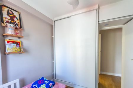 Apartamento à venda com 73m², 3 quartos e 1 vaga Apartamento à venda com 73m², 3 quartos e 1 vagaQuarto 1