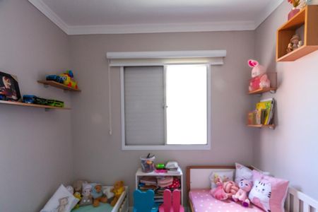 Apartamento à venda com 73m², 3 quartos e 1 vaga Apartamento à venda com 73m², 3 quartos e 1 vagaQuarto 1