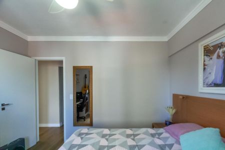 Apartamento à venda com 73m², 3 quartos e 1 vaga Apartamento à venda com 73m², 3 quartos e 1 vagaQuarto 2