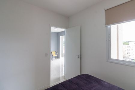 Apartamento à venda com 43m², 2 quartos e 1 vaga Apartamento à venda com 43m², 2 quartos e 1 vagaQuarto