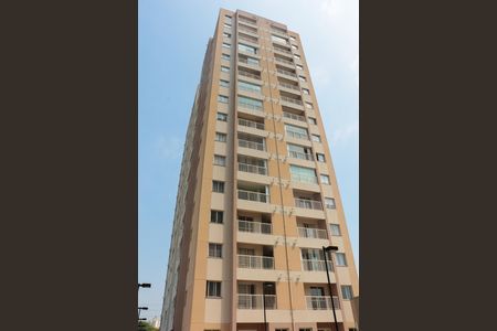 Apartamento à venda com 43m², 2 quartos e 1 vaga Apartamento à venda com 43m², 2 quartos e 1 vagaFachada