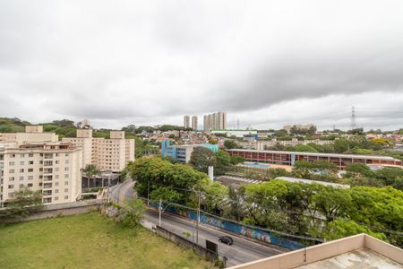 Apartamento à venda com 43m², 2 quartos e 1 vaga Apartamento à venda com 43m², 2 quartos e 1 vagaVista da Varanda