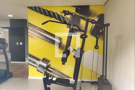 Apartamento à venda com 43m², 2 quartos e 1 vaga Apartamento à venda com 43m², 2 quartos e 1 vagaAcademia