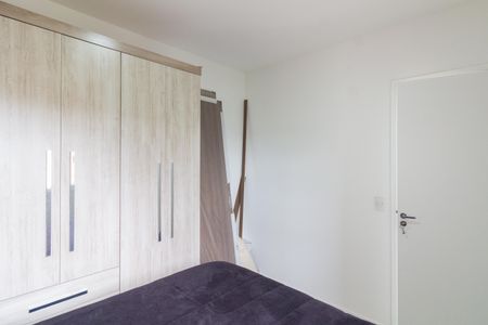 Apartamento à venda com 43m², 2 quartos e 1 vaga Apartamento à venda com 43m², 2 quartos e 1 vagaQuarto