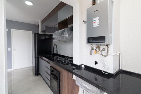 Apartamento à venda com 43m², 2 quartos e 1 vaga Apartamento à venda com 43m², 2 quartos e 1 vagaCozinha