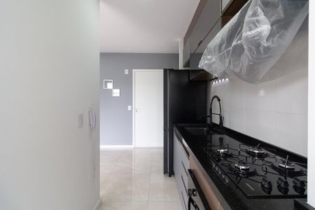 Apartamento à venda com 43m², 2 quartos e 1 vaga Apartamento à venda com 43m², 2 quartos e 1 vagaCozinha