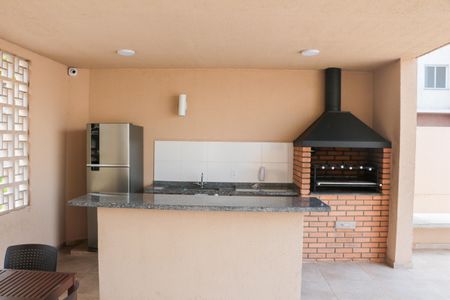 Apartamento à venda com 43m², 2 quartos e 1 vaga Apartamento à venda com 43m², 2 quartos e 1 vagaÁrea comum - Churrasqueira