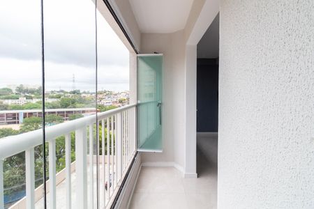 Apartamento à venda com 43m², 2 quartos e 1 vaga Apartamento à venda com 43m², 2 quartos e 1 vagaVaranda