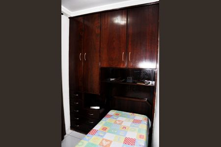 Casa para alugar com 235m², 3 quartos e 2 vagasQuarto 1