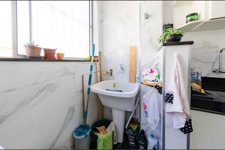 Apartamento à venda com 60m², 2 quartos e 1 vaga Apartamento à venda com 60m², 2 quartos e 1 vagaÁrea de serviço