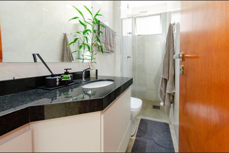 Apartamento à venda com 60m², 2 quartos e 1 vaga Apartamento à venda com 60m², 2 quartos e 1 vagaBanheiro