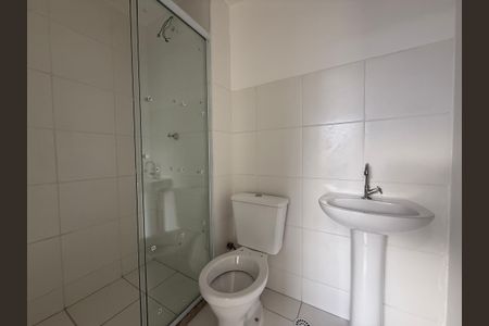 Apartamento para alugar com 29m², 1 quarto e sem vagaBanheiro da Suíte