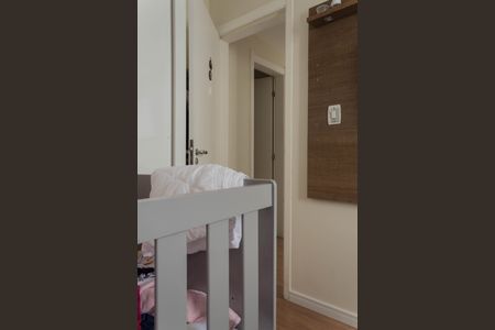 Apartamento à venda com 50m², 2 quartos e 1 vagaQuarto 1