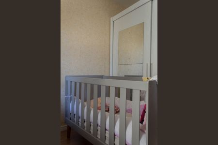 Apartamento à venda com 50m², 2 quartos e 1 vagaQuarto 1