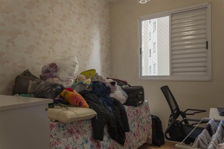 Apartamento à venda com 50m², 2 quartos e 1 vagaQuarto 2