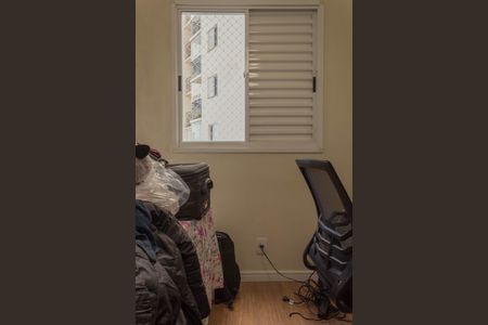 Apartamento à venda com 50m², 2 quartos e 1 vagaQuarto 2