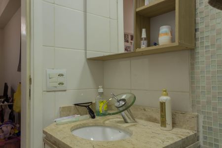 Apartamento à venda com 50m², 2 quartos e 1 vagaBanheiro
