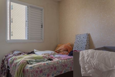 Apartamento à venda com 50m², 2 quartos e 1 vagaQuarto 1