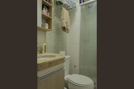 Apartamento à venda com 50m², 2 quartos e 1 vagaBanheiro