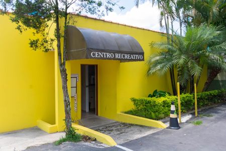 Apartamento para alugar com 50m², 2 quartos e 1 vaga Apartamento para alugar com 50m², 2 quartos e 1 vagaÁrea comum