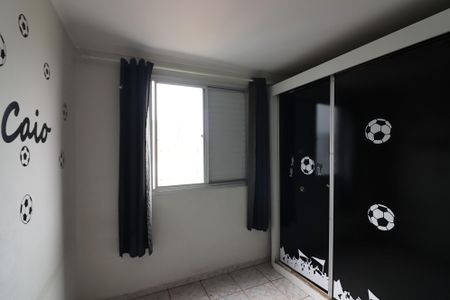 Apartamento para alugar com 50m², 2 quartos e 1 vagaQuarto 1