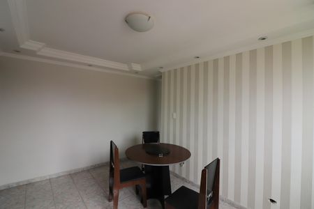 Apartamento para alugar com 50m², 2 quartos e 1 vagaSala 
