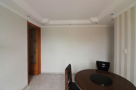 Apartamento para alugar com 50m², 2 quartos e 1 vagaSala 