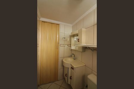 Apartamento para alugar com 50m², 2 quartos e 1 vagaBanheiro Social