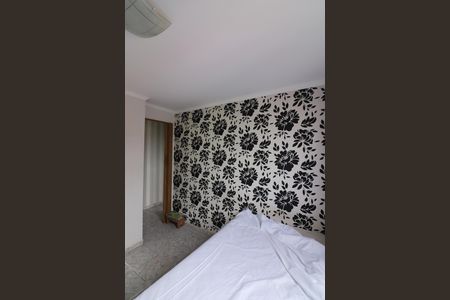 Apartamento para alugar com 50m², 2 quartos e 1 vagaQuarto 2