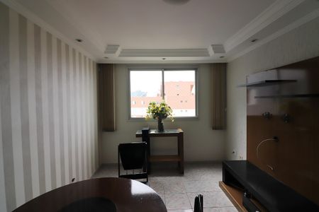 Apartamento para alugar com 50m², 2 quartos e 1 vagaSala 